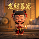 福彩3d和值基本走势图表图最新